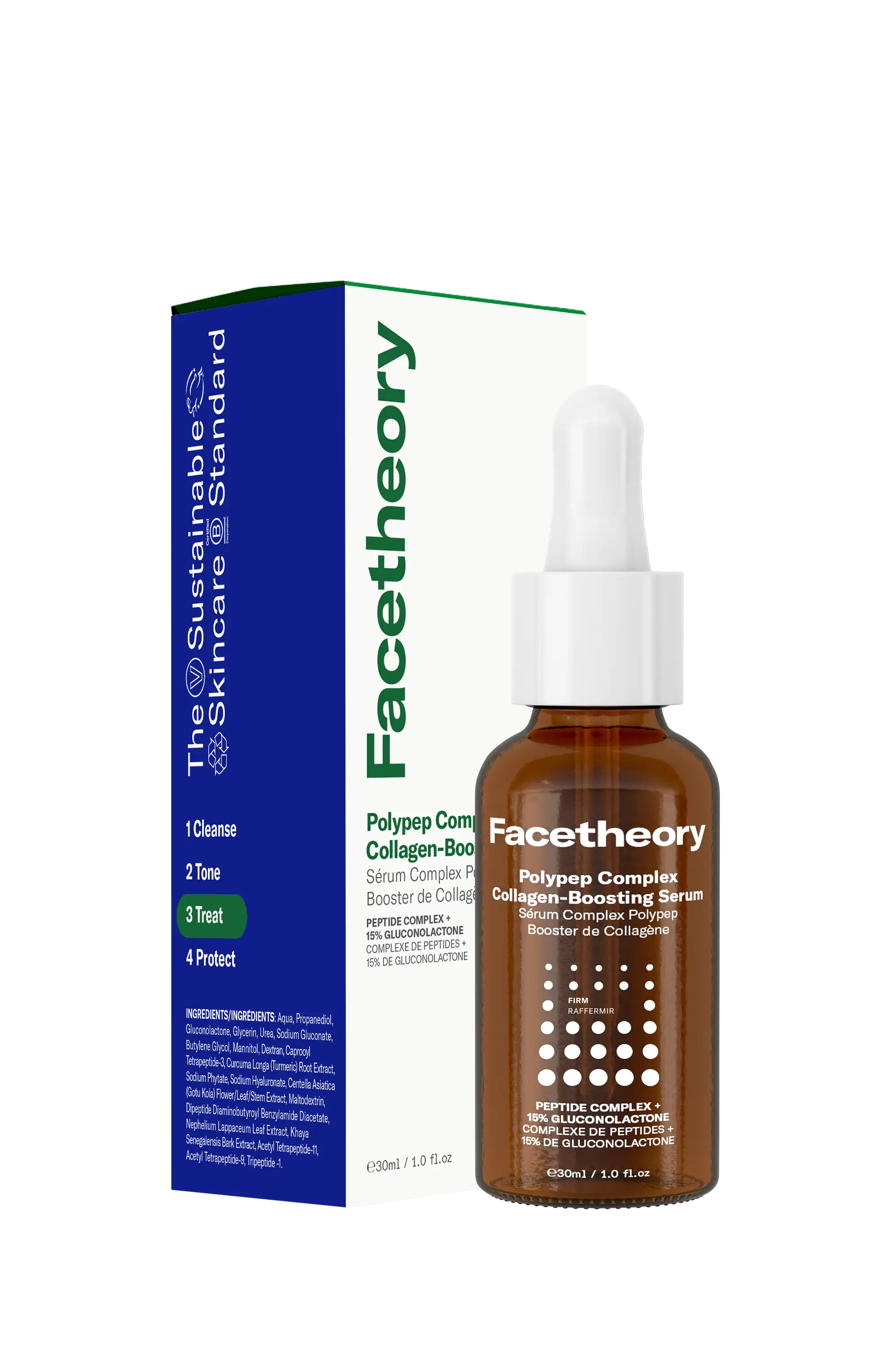 Polypep Complex Collagen-Boosting Serum - Image 5